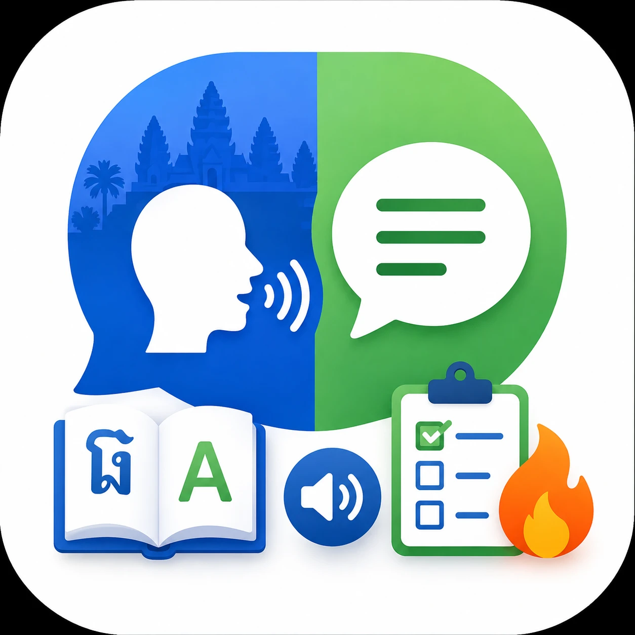 Khmer Work English app icon